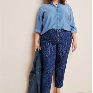 Anthropologie Pilcro Floral-Printed Slim Jeans, 16W